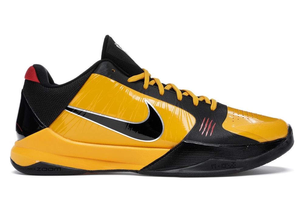 Nike Kobe 5 Protro Bruce Lee Raffle List • The Cop Guide