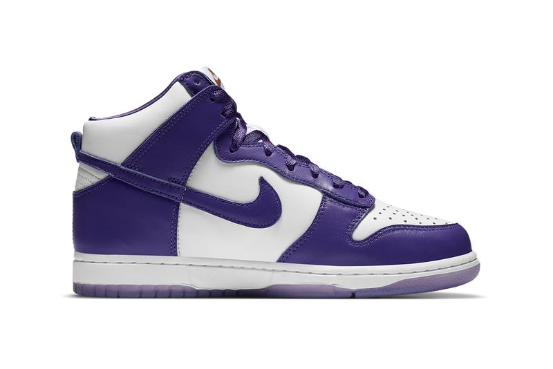 sp varsity purple