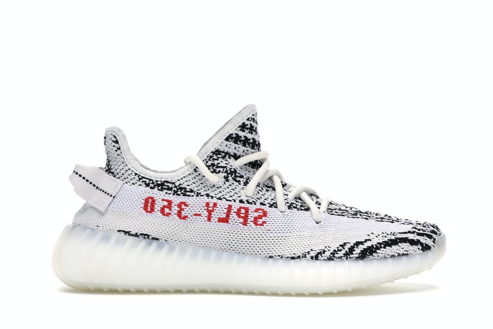 yeezy 350 v2 zebra raffle