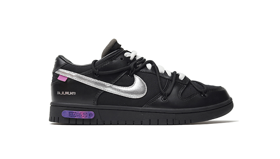 Off-White x Nike Dunk Low The 50 Black Silver Raffle List • The Cop Guide