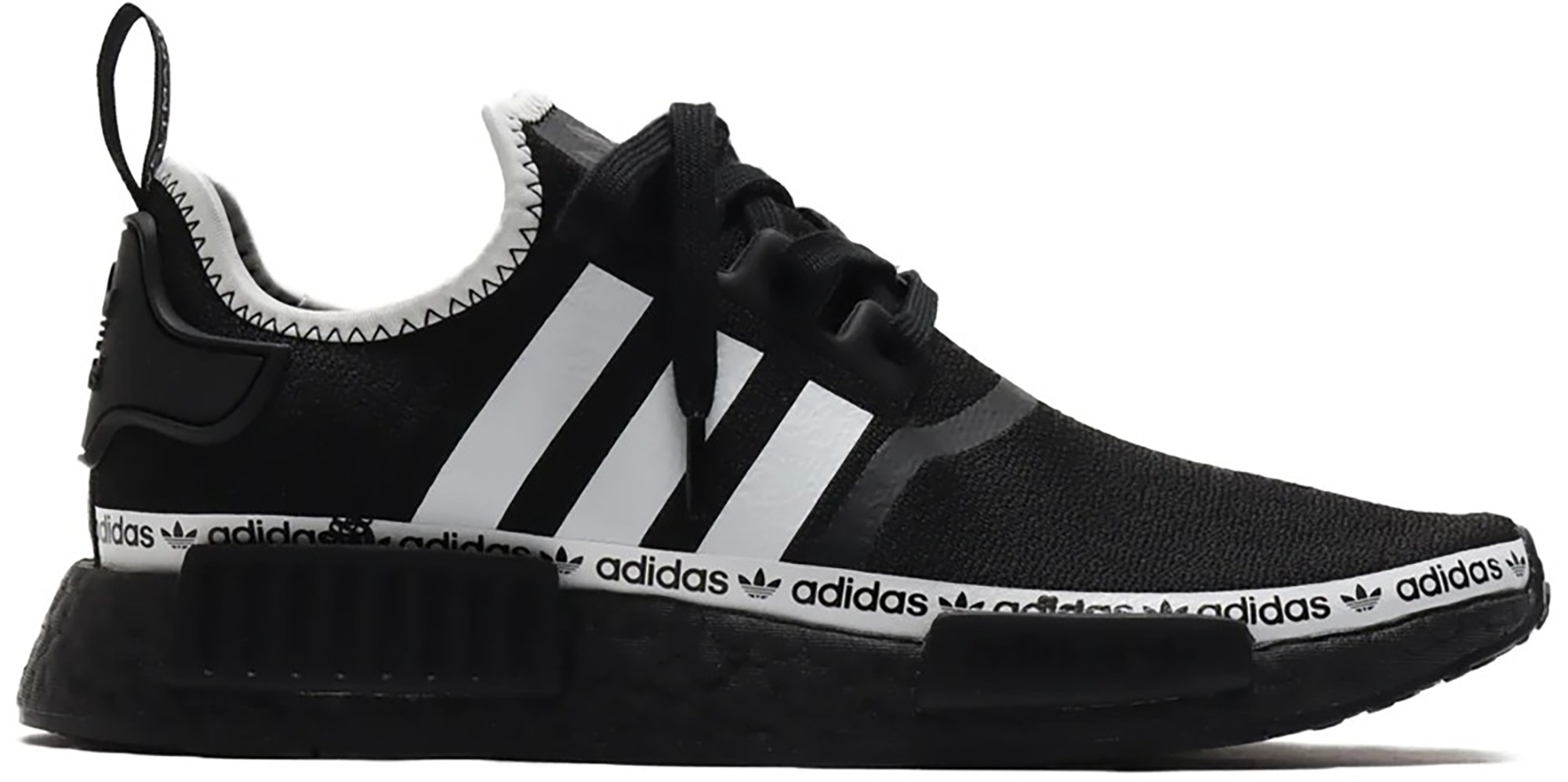 adidas c3p0