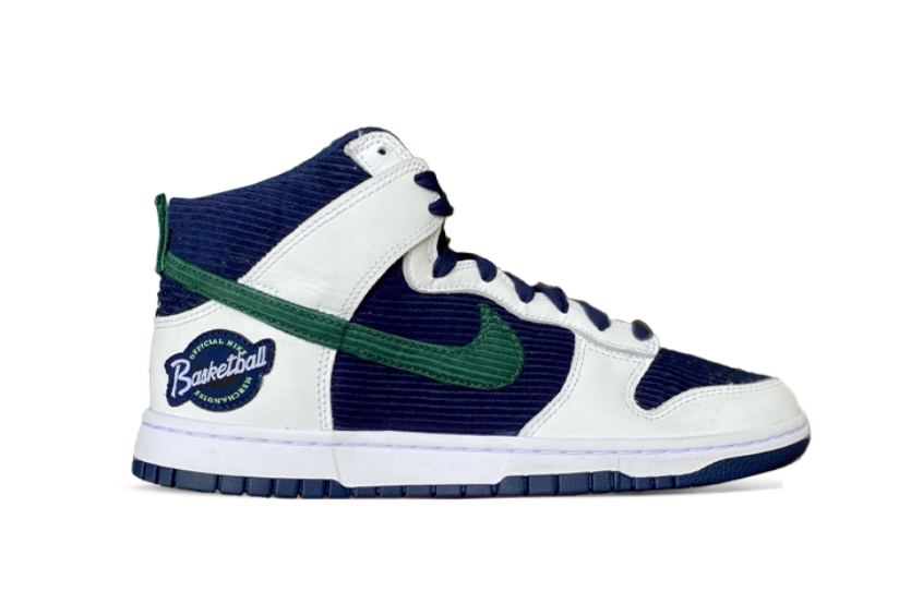dunk high sports specialties