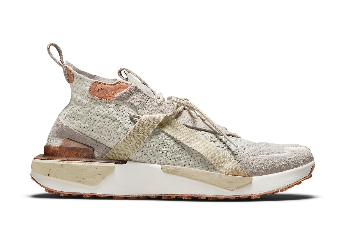 nike ispa drifter split