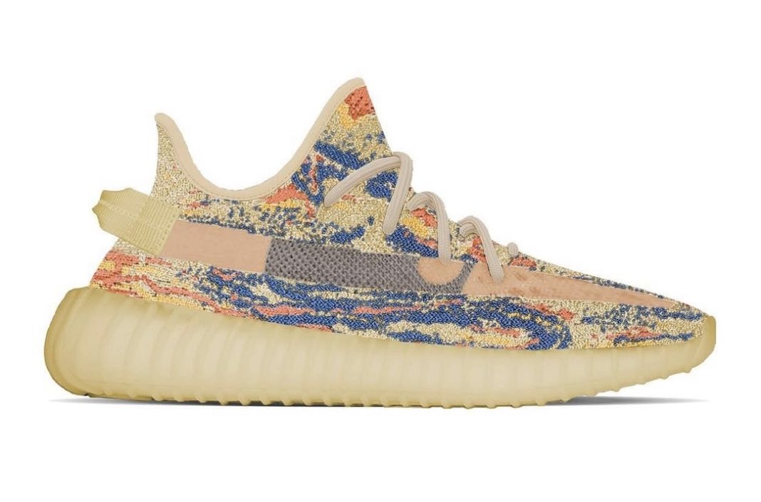 Adidas Yeezy Boost 350 V2 MX Oat Raffle 