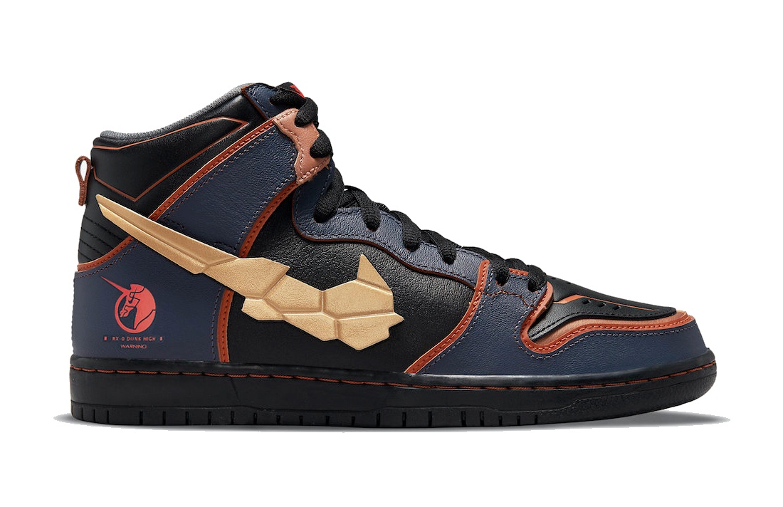 gundam sb release date