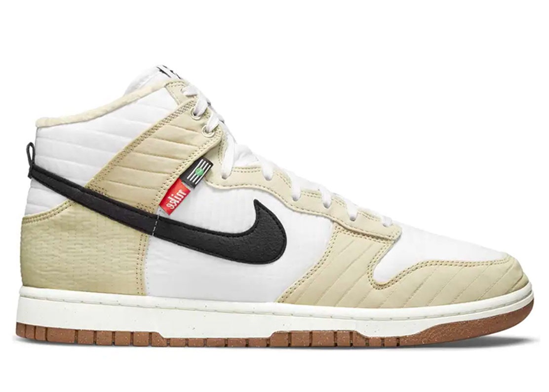 nike rattan