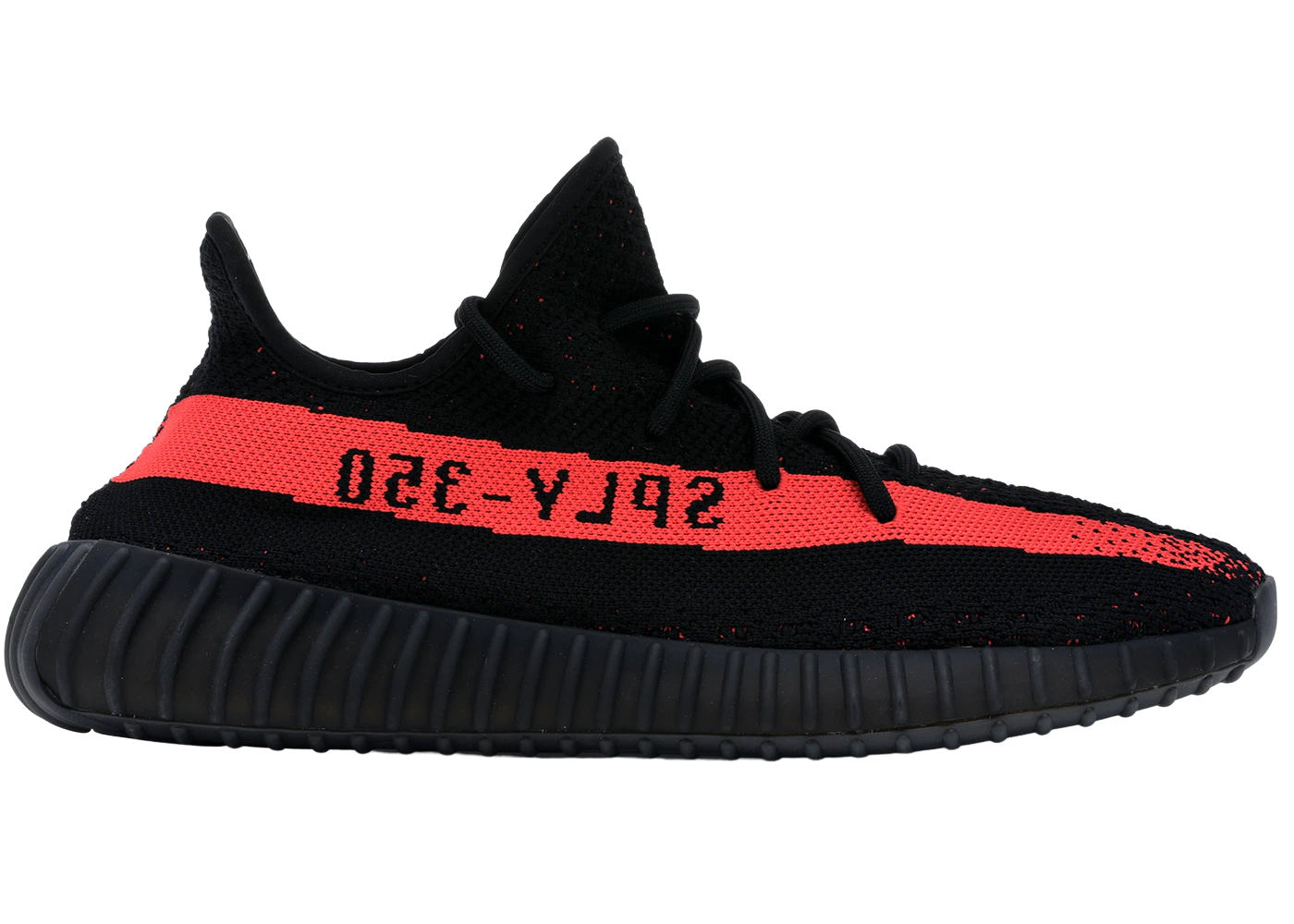 Adidas Yeezy Boost 350 V2 Rise Rap Raffle – Footwear News