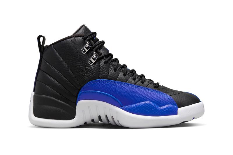 rarest jordan 12