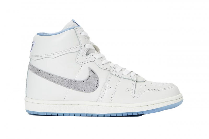 raffle sneakers 2021