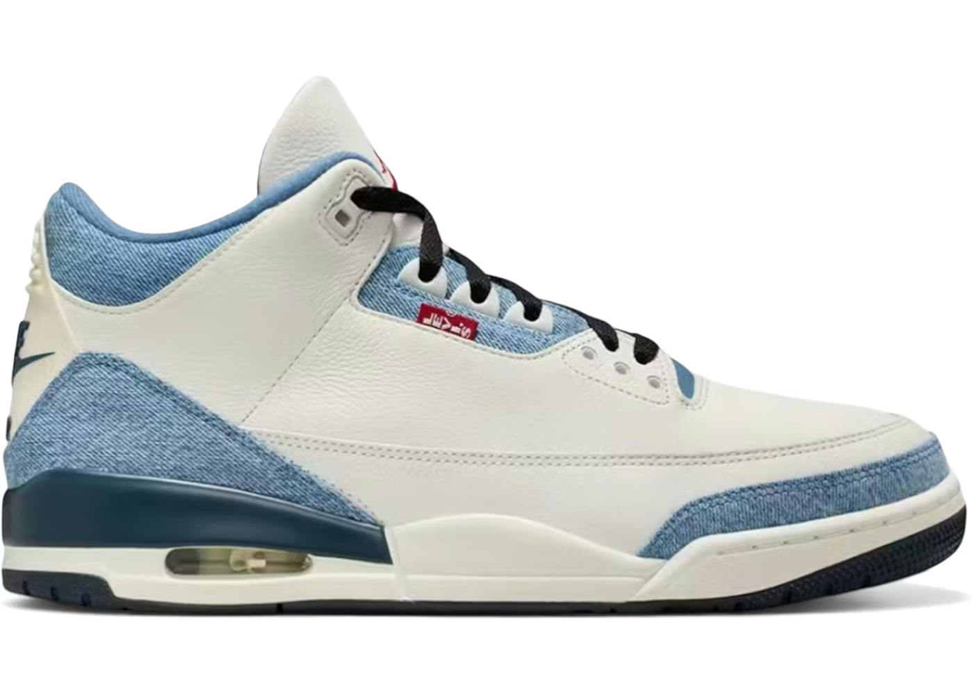 upcoming nike raffles